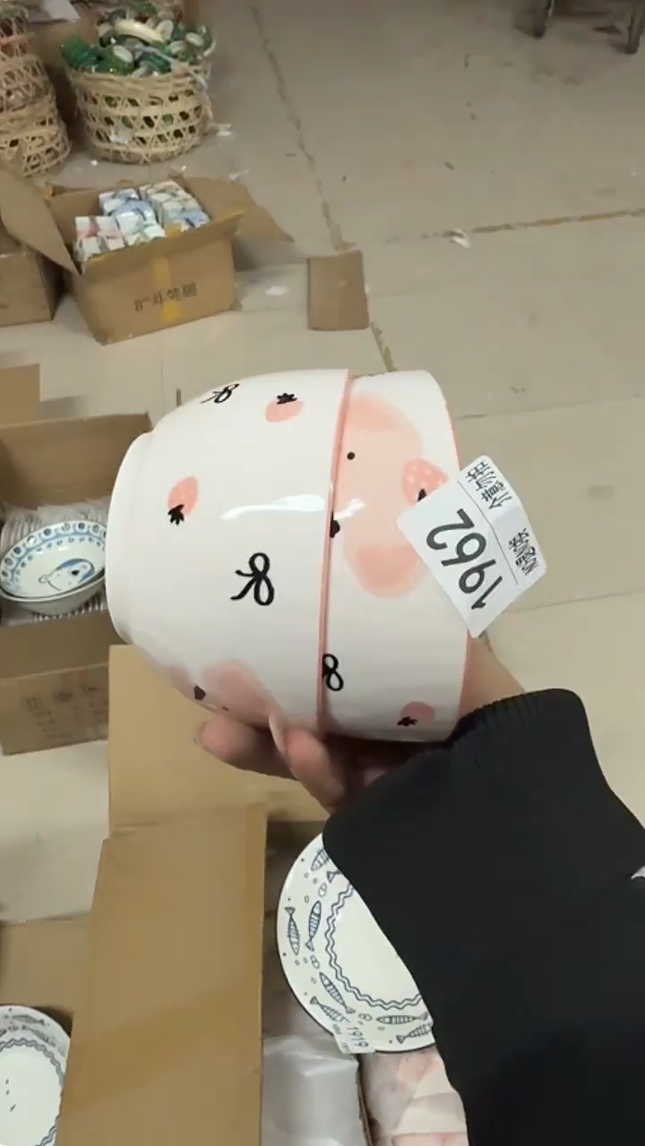 陶瓷手柄款微瑕四单包邮1962