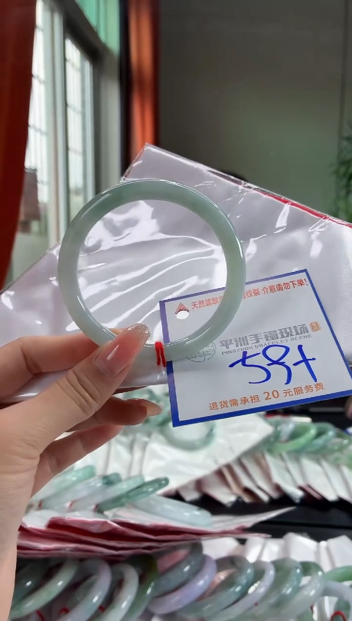 未镶嵌手镯翡翠11111111111