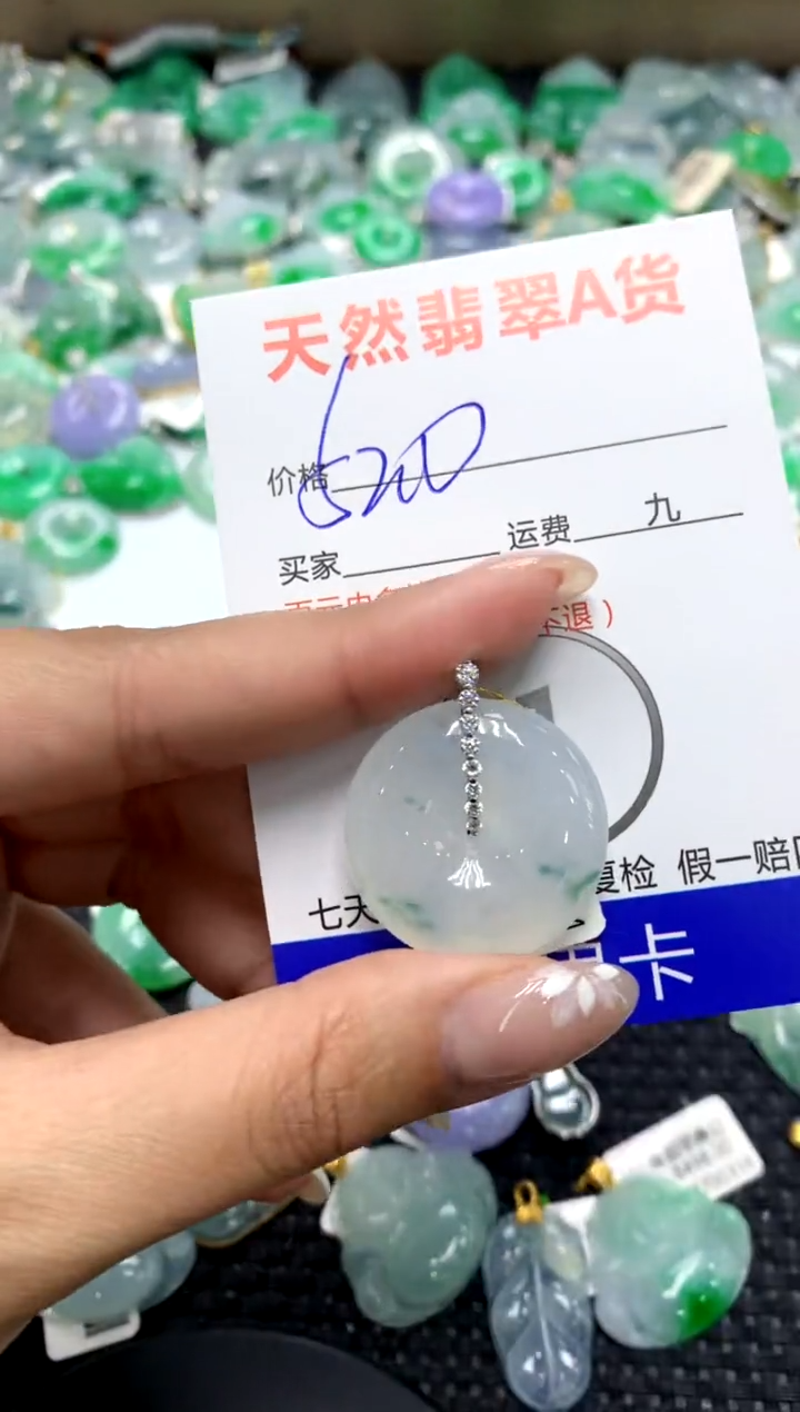 【闪购商品】翡翠颈饰18K金镶嵌111111111111111111