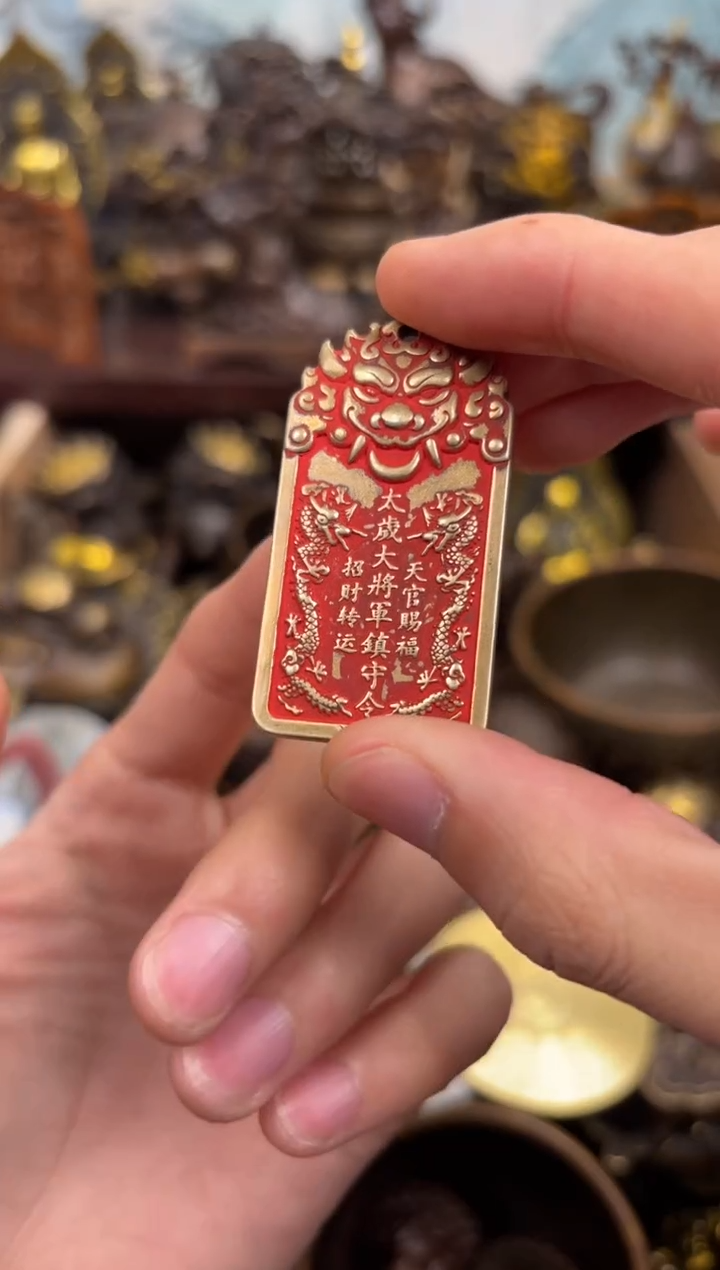 锦瑞铜专属精选链接