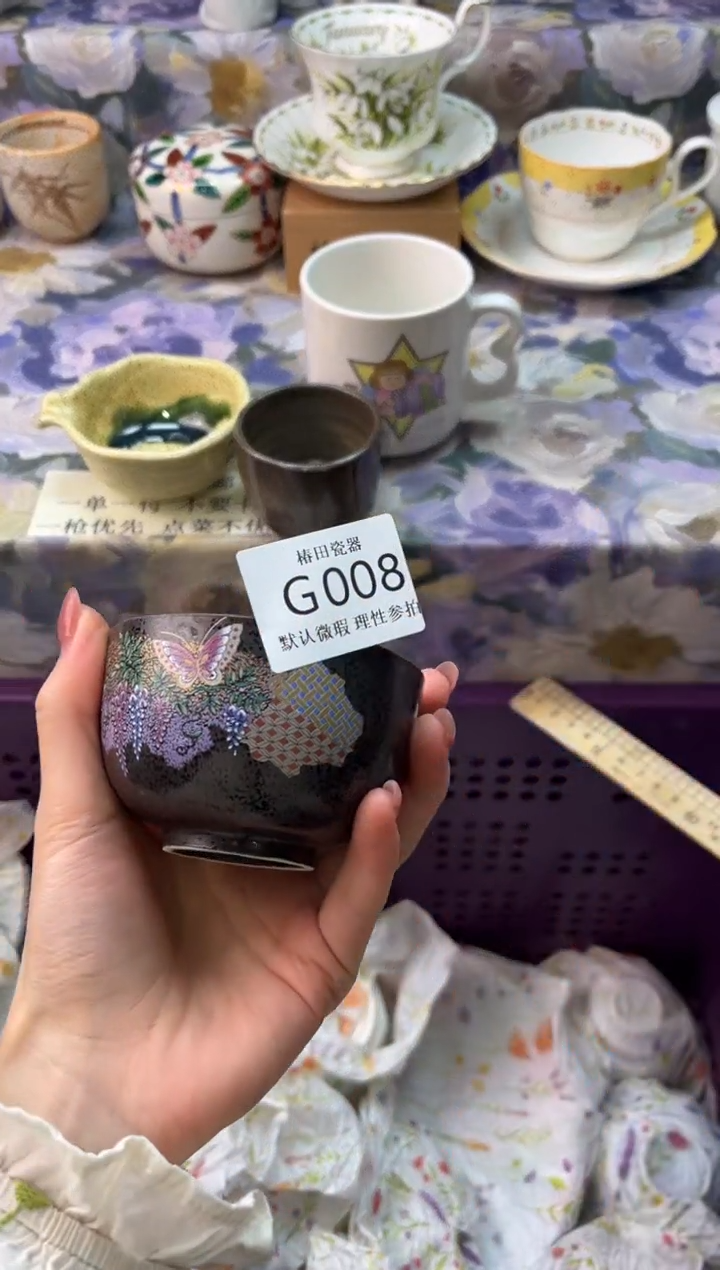 瓷片可***糖瓷片瓷片          G 008