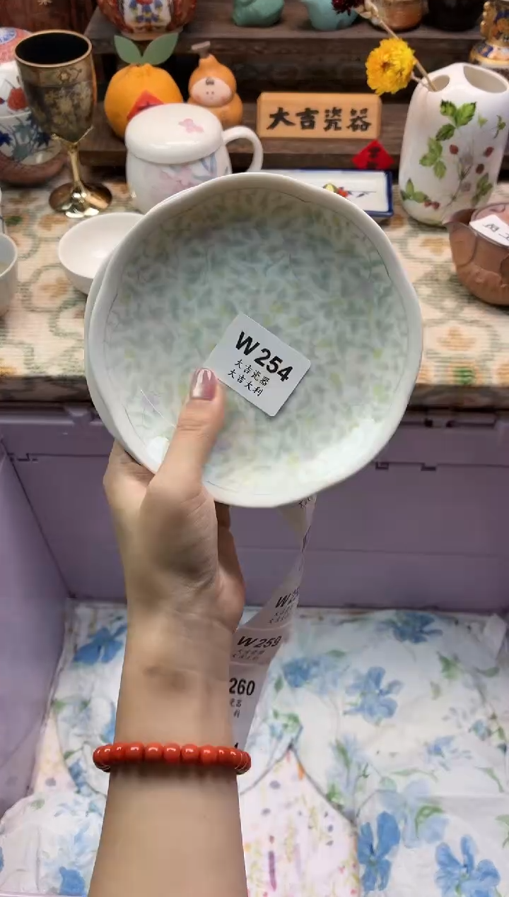 瓷器一*蚊   W254