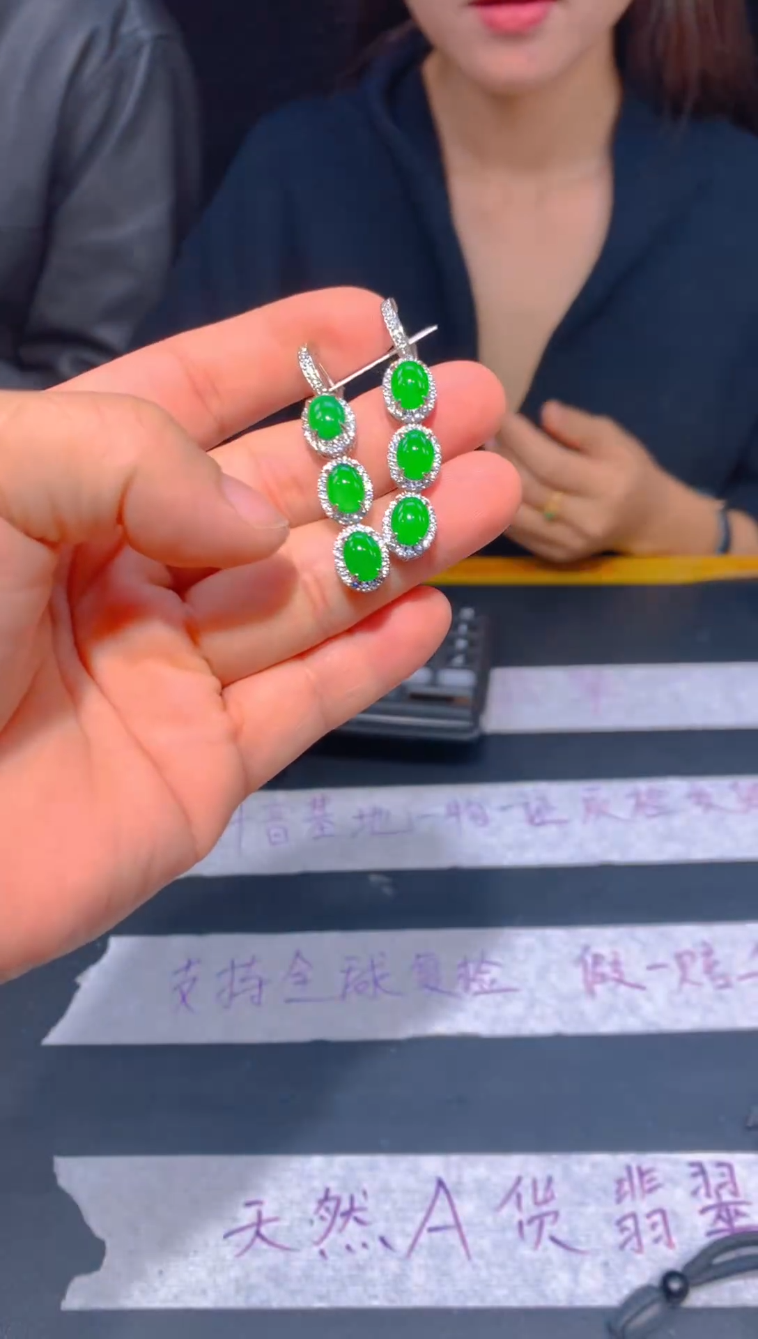 未镶嵌定制翡翠48多样性发货