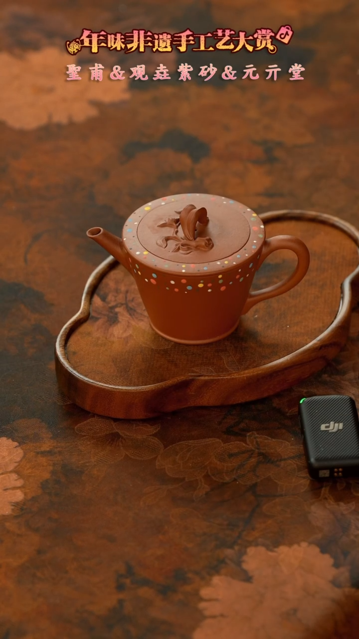 【闪购商品】11留器茶斋高货瓷器@@LQ3524