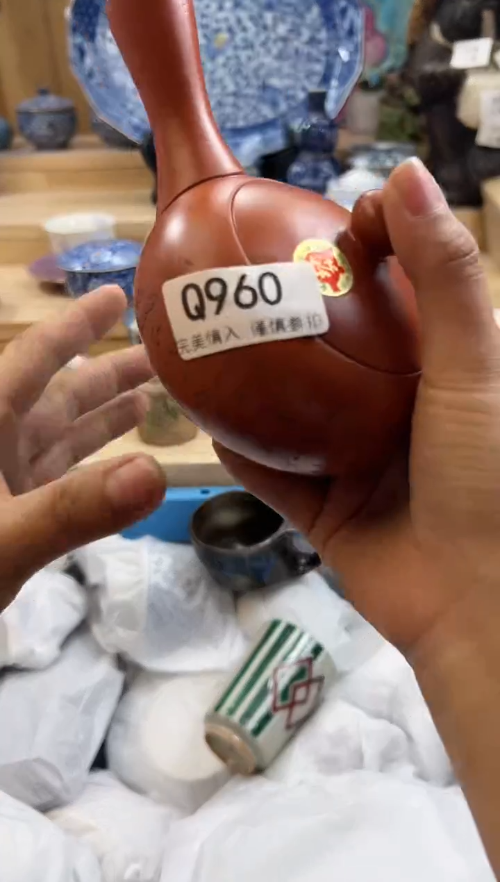 【闪购商品】瓷片960qqqqqqqqqqqq