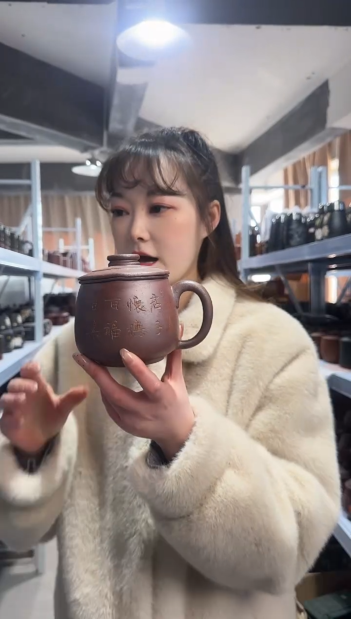 【闪购商品】紫砂盖杯紫砂盖杯龙骨金沙君子三件套