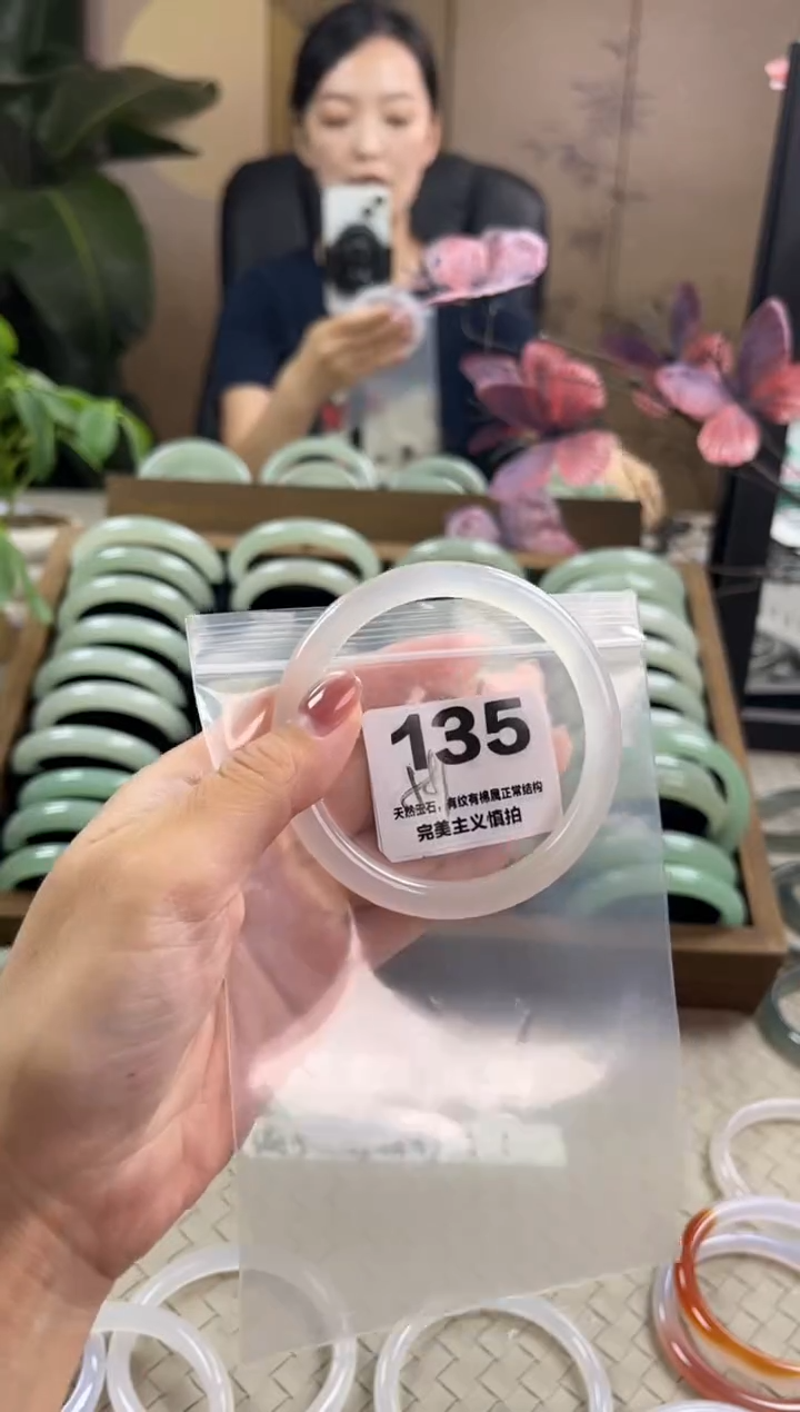 玛瑙/玉髓手镯未镶嵌135