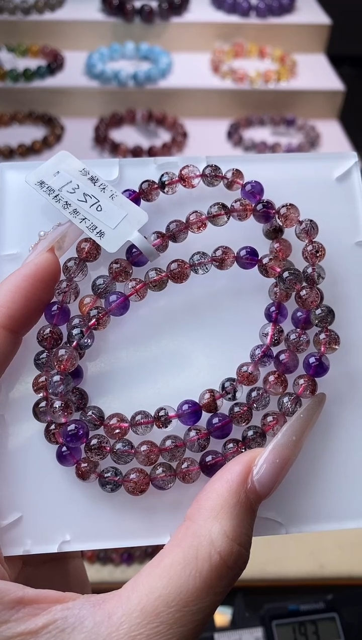 【闪购商品】水晶手链未镶嵌黑加仑超七多圈6m+