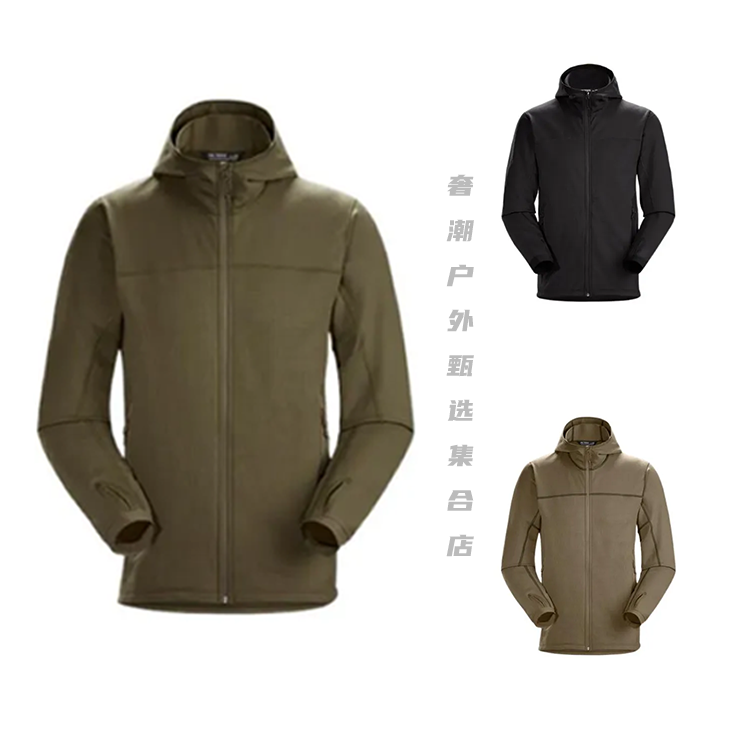 军鸟Leaf Naga Hoody Full zip(Gen2)连帽抓绒 25411