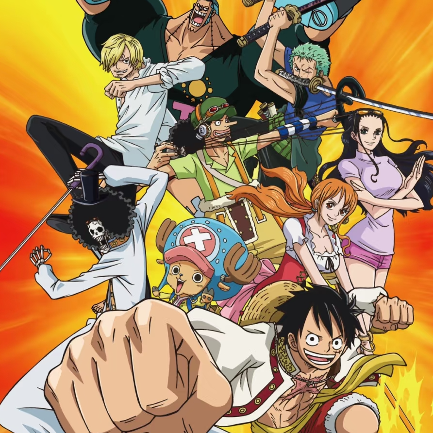 【海贼王】周边亚克力水晶砖（尺寸12*8*1.5）四周倒角