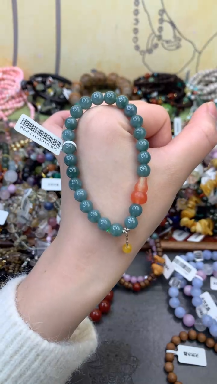 未镶嵌翡翠手饰138