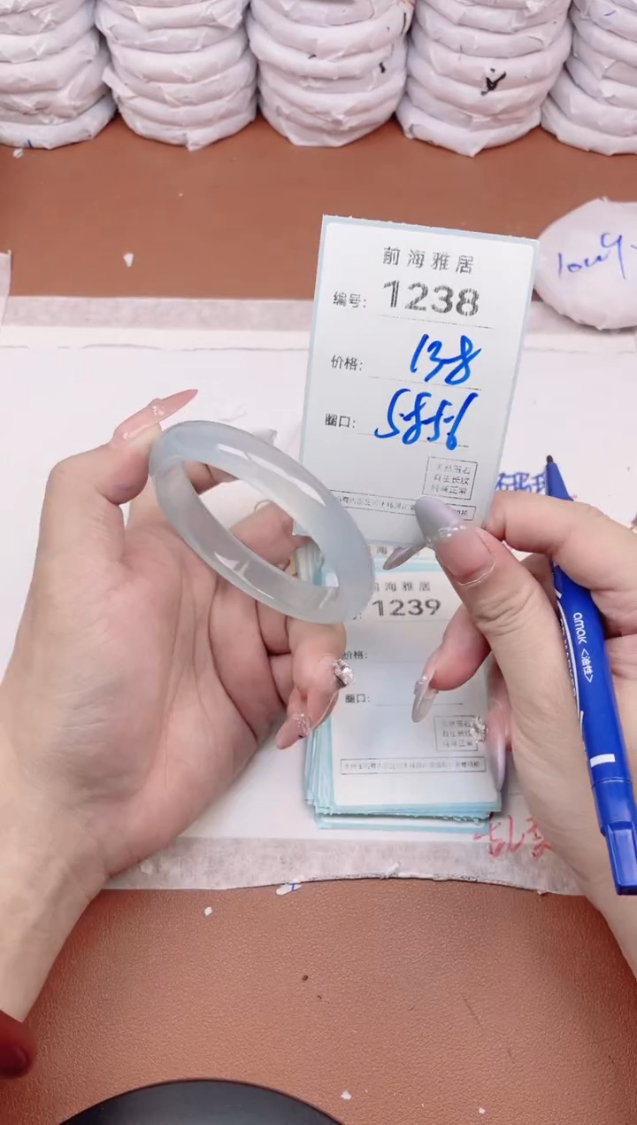 【闪购商品】玛瑙/玉髓手镯未镶嵌1238