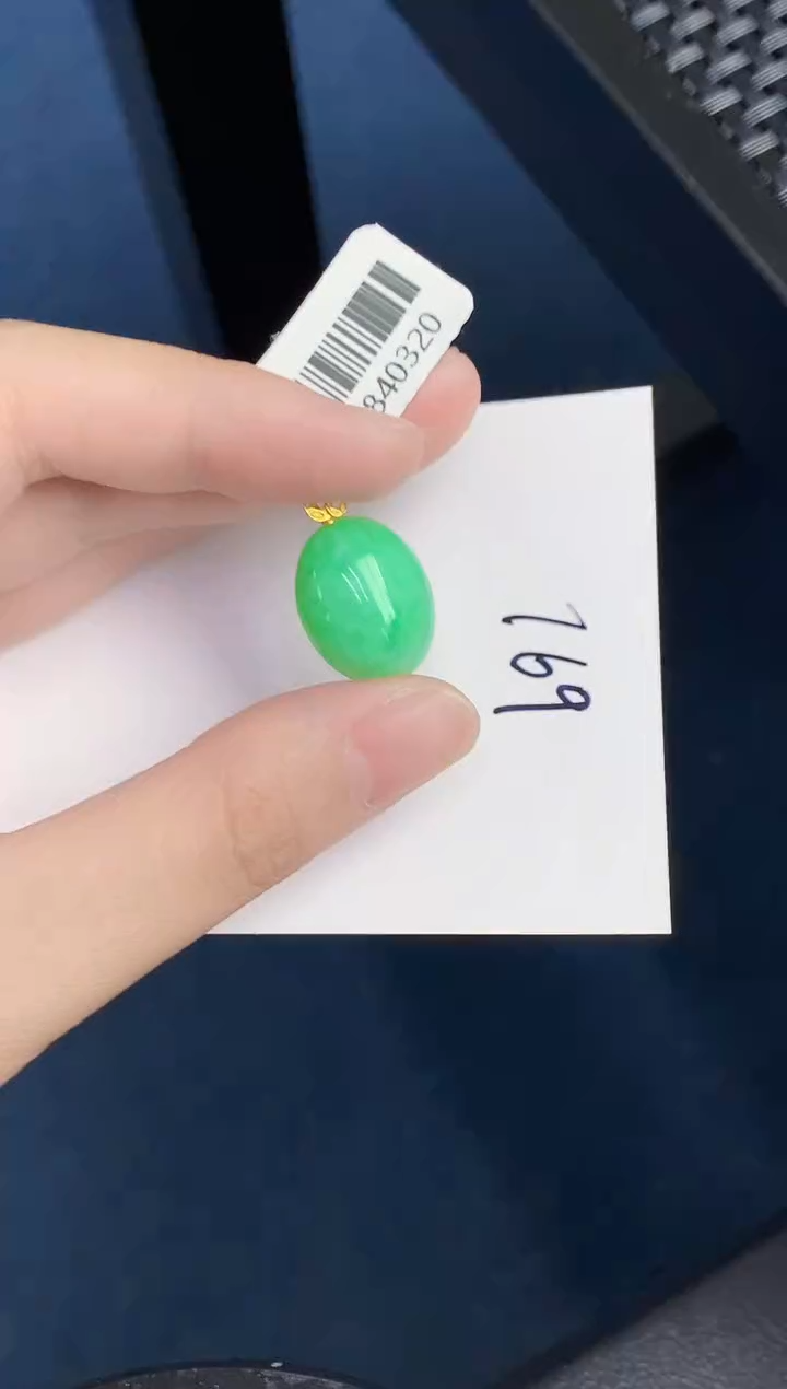 【闪购商品】翡翠颈饰18K金镶嵌000000000