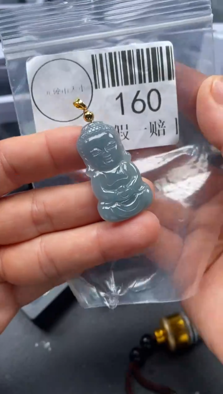 吊坠(不含链)未镶嵌翡翠160