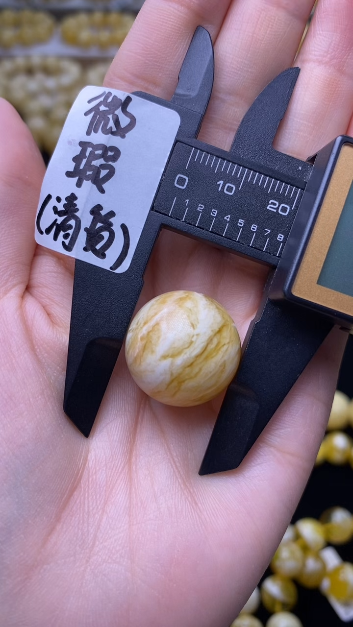 裸石蜜蜡未镶嵌蜜蜡.14