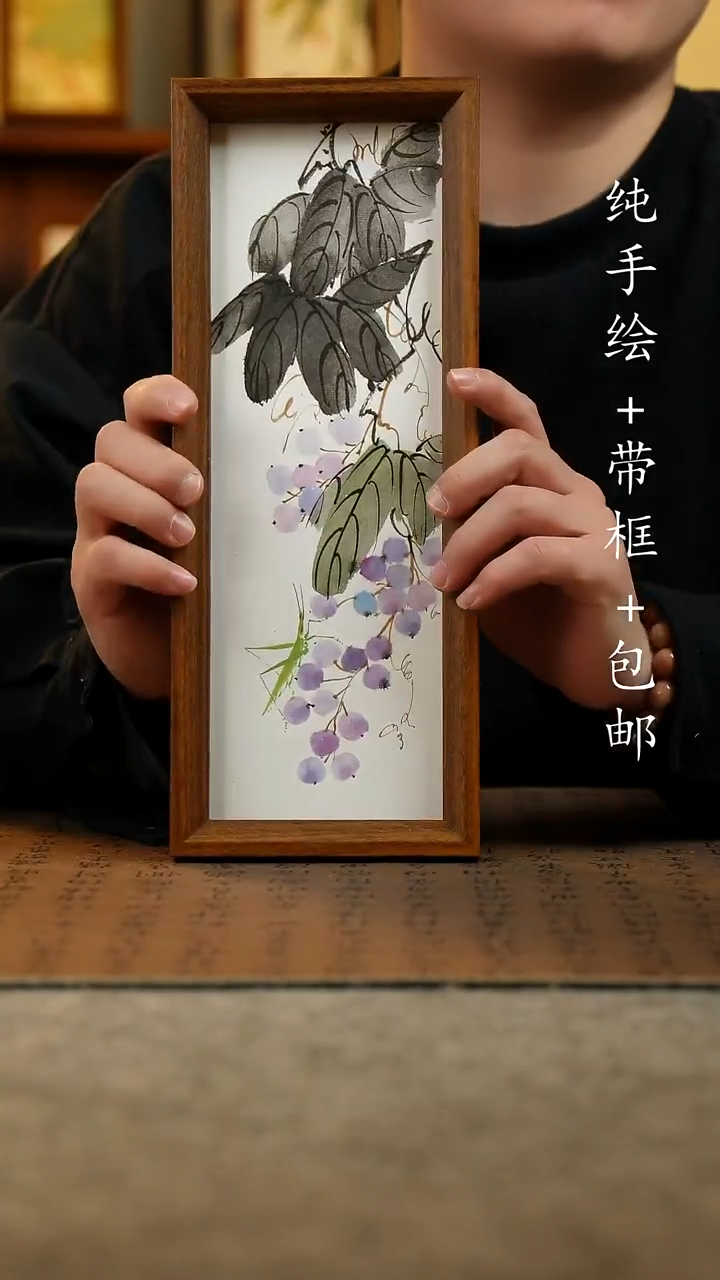 国画原创纯手绘国风国画摆台：画芯+画框14*14