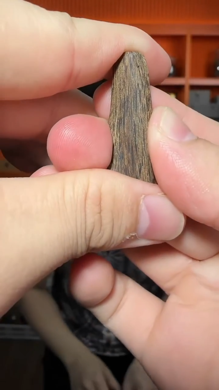 沉香吊坠219号天然野沉水挂件多样性发一