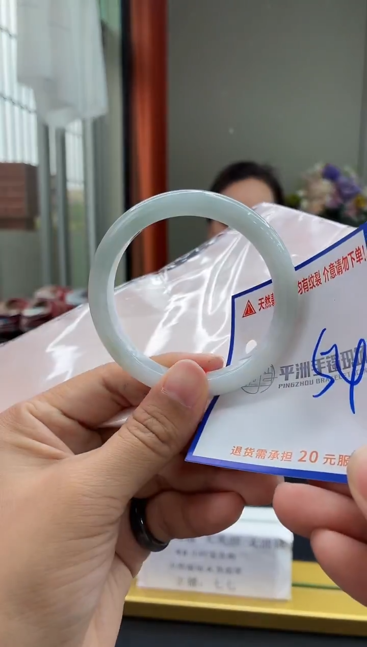 未镶嵌手镯翡翠1111111111111111111