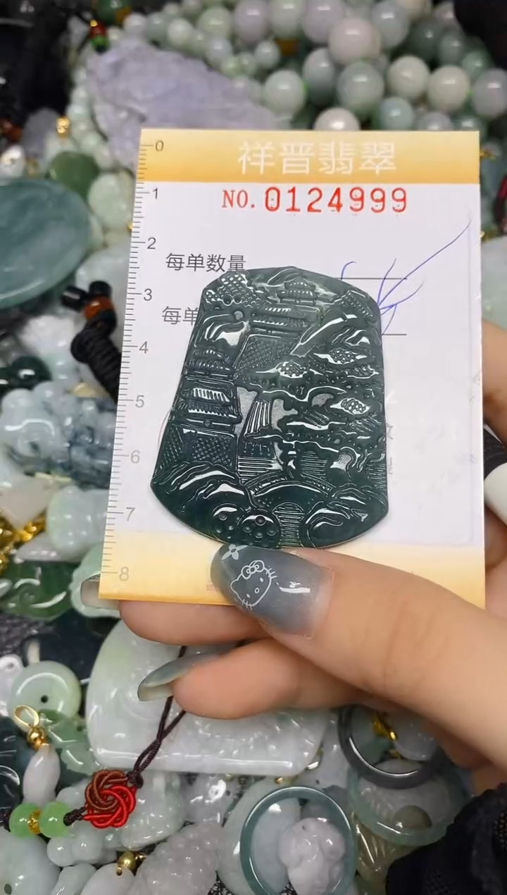 【闪购商品】翡翠颈饰未镶嵌闪购0124999