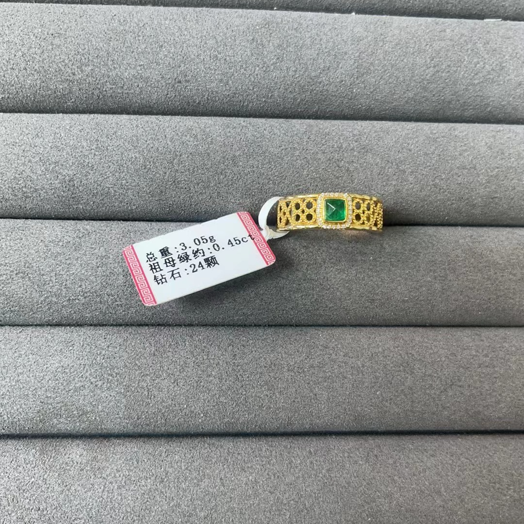 18K金祖母绿戒指