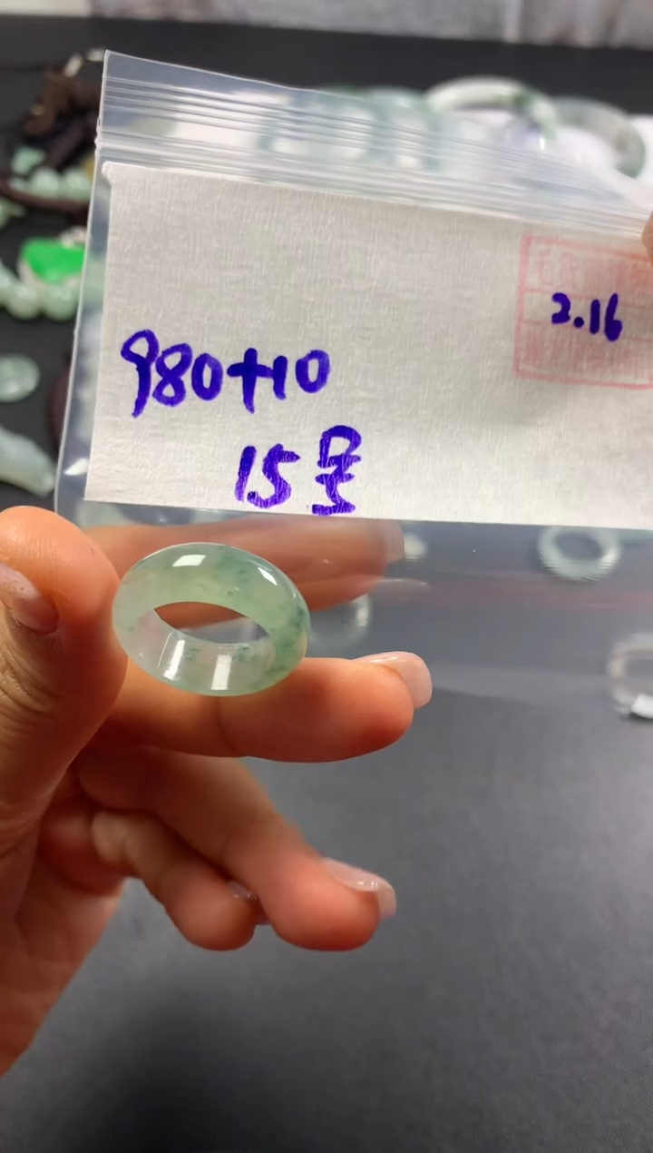 【闪购商品】定制翡翠未镶嵌天然缅甸翡翠