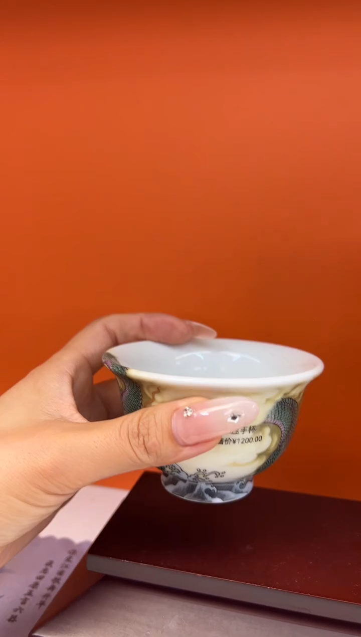 瓷片小乔闪电购链接