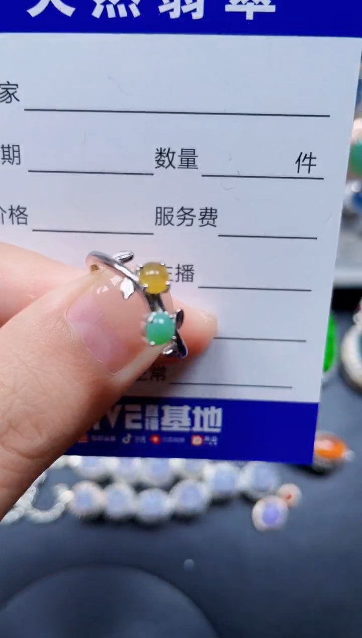 银S925镶嵌戒指翡翠292