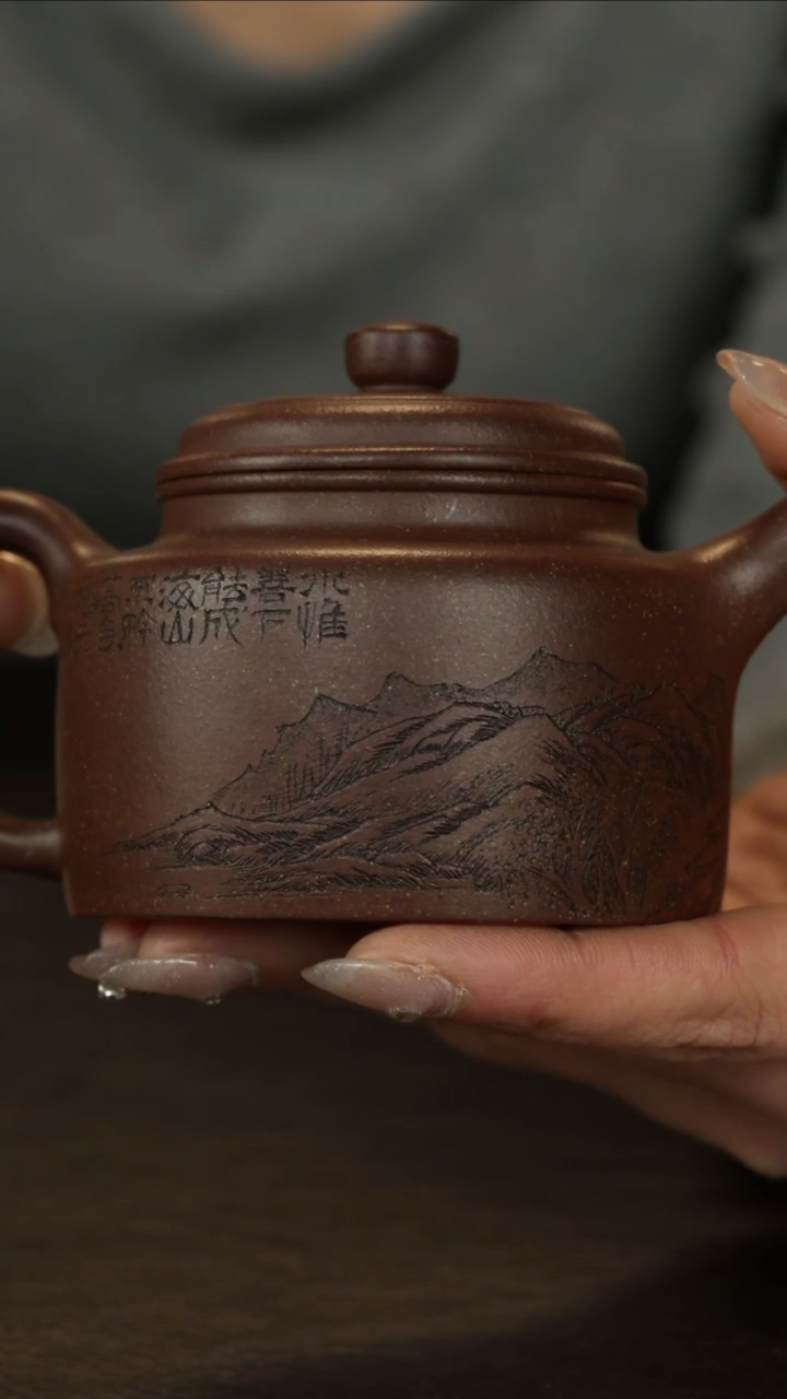 【闪购商品】紫砂茶壶直播福利李建军紫玉金砂德钟160cc