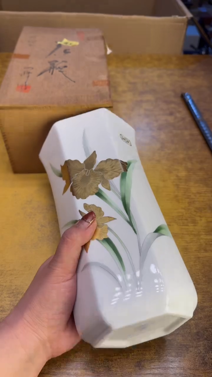 【闪购商品】其他瓷器瓷老破旧54