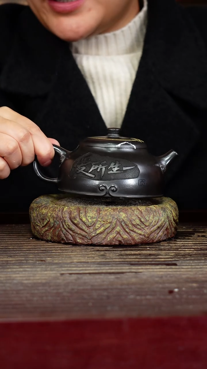 宜兴原矿紫砂壶茶壶宜兴原矿紫砂壶茶壶230C