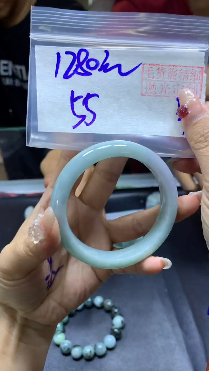 【闪购商品】定制翡翠未镶嵌手镯55#1280元毛货需精细抛光