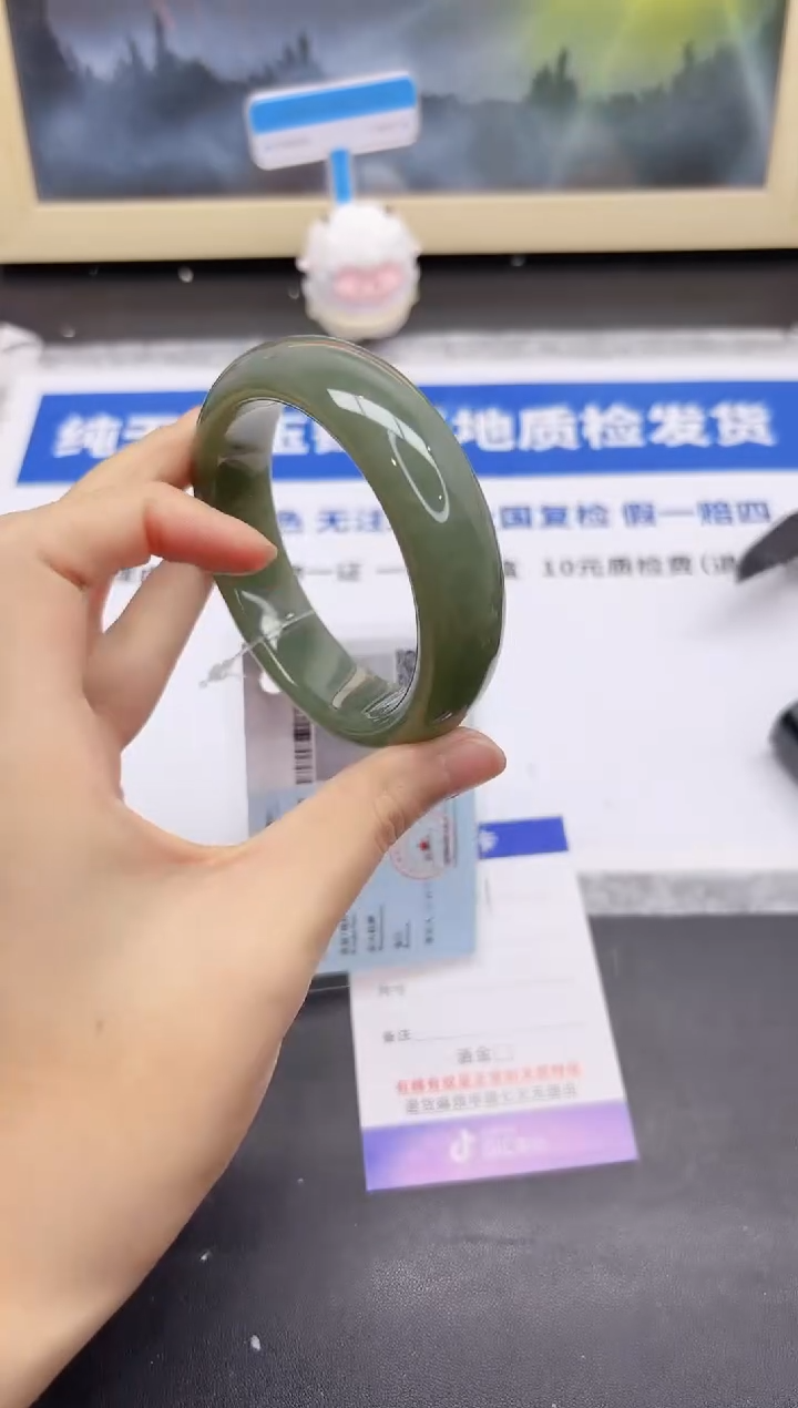 和田玉手镯未镶嵌121-60.7d