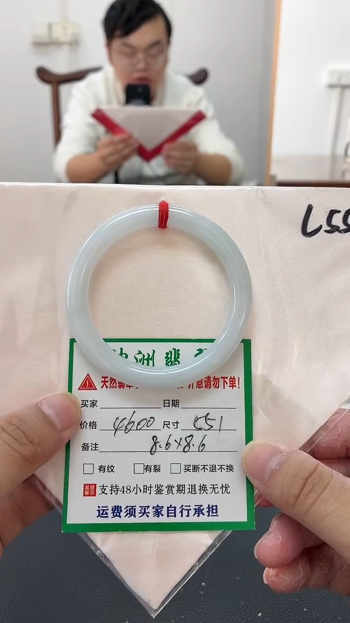 未镶嵌手镯翡翠缅甸翡翠手镯22