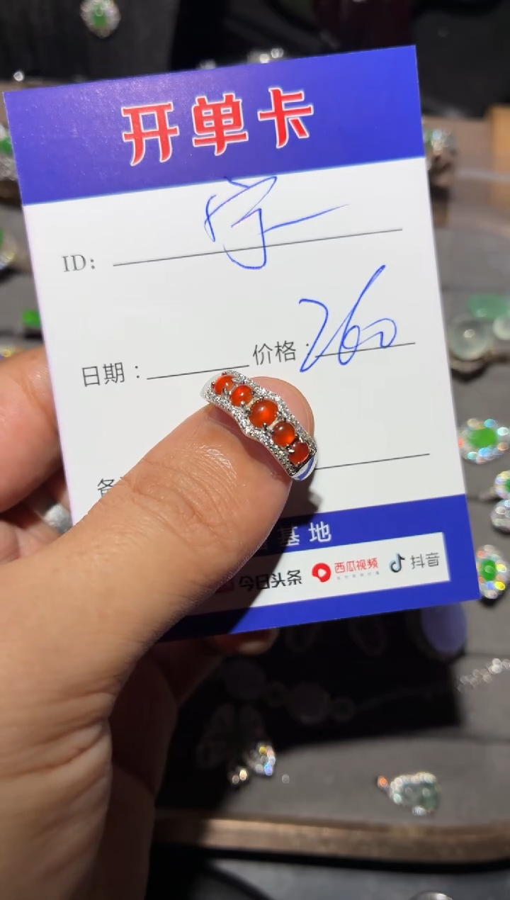 银S925镶嵌戒指翡翠宁***～宁静致远～