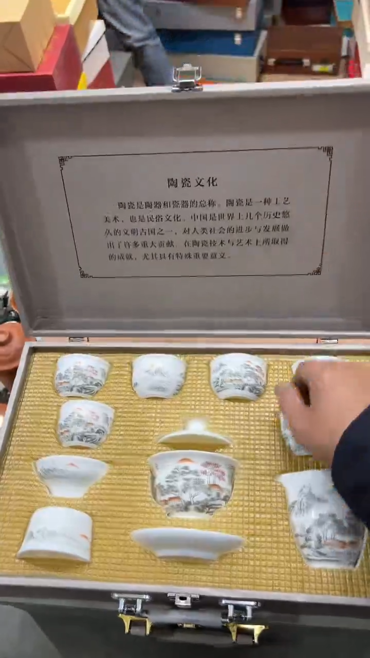 【闪购商品】杯***************