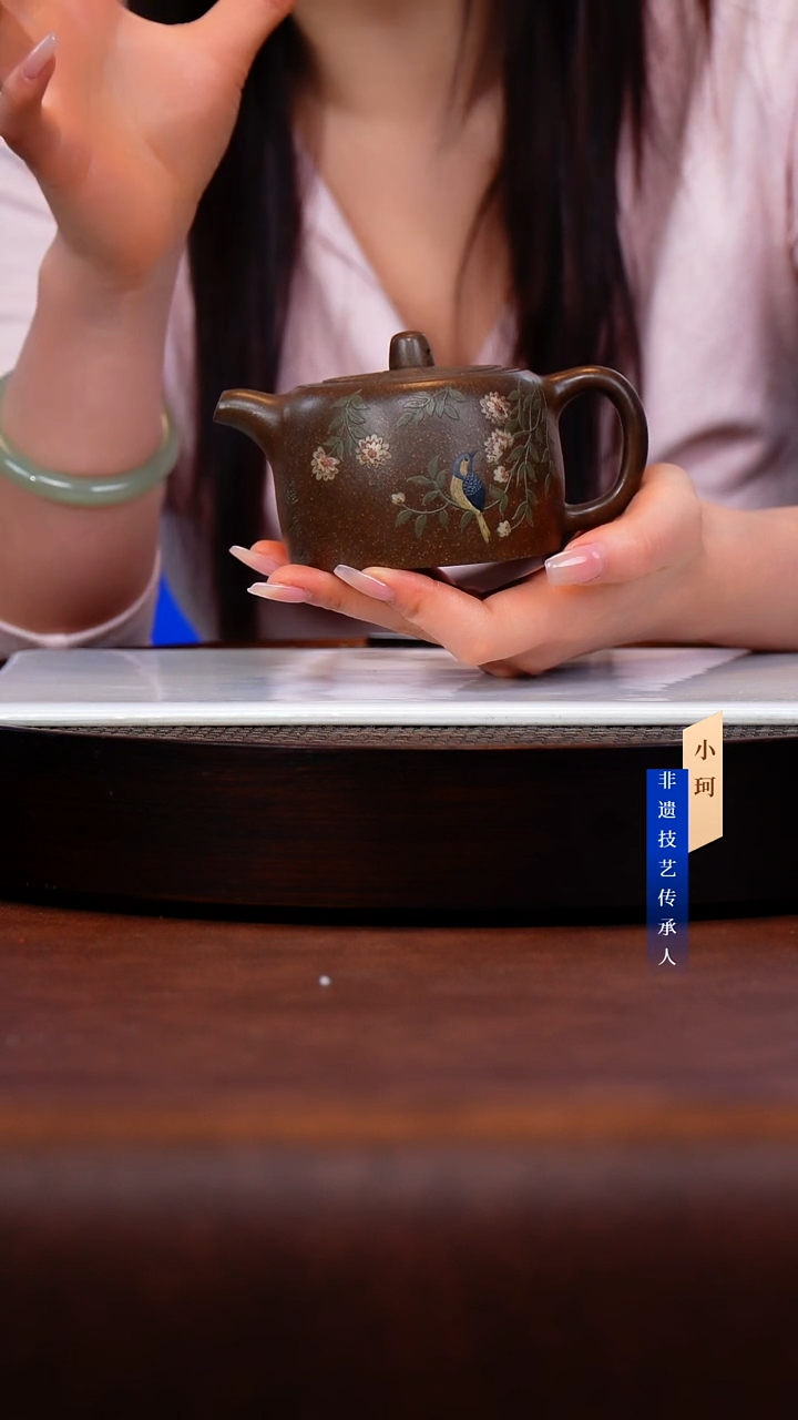 茶壶紫砂161号紫金老段砂230cc左右 陶茶文化-范