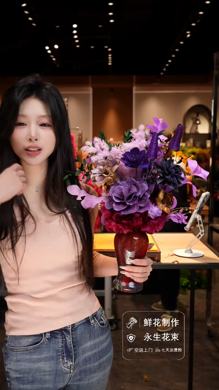 手工艺品琉璃手工花器花束空运包邮送货上门-以图片为准    