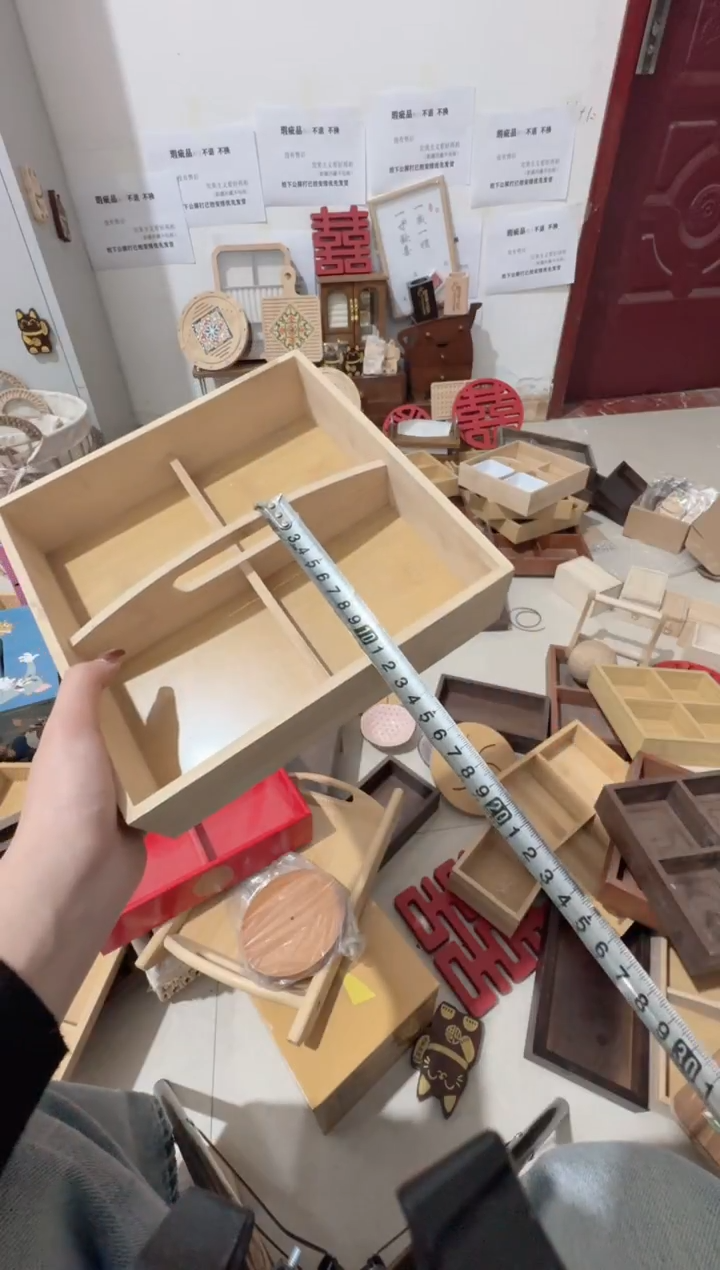 竹木手提四宫格微瑕拍下不退不换无售后