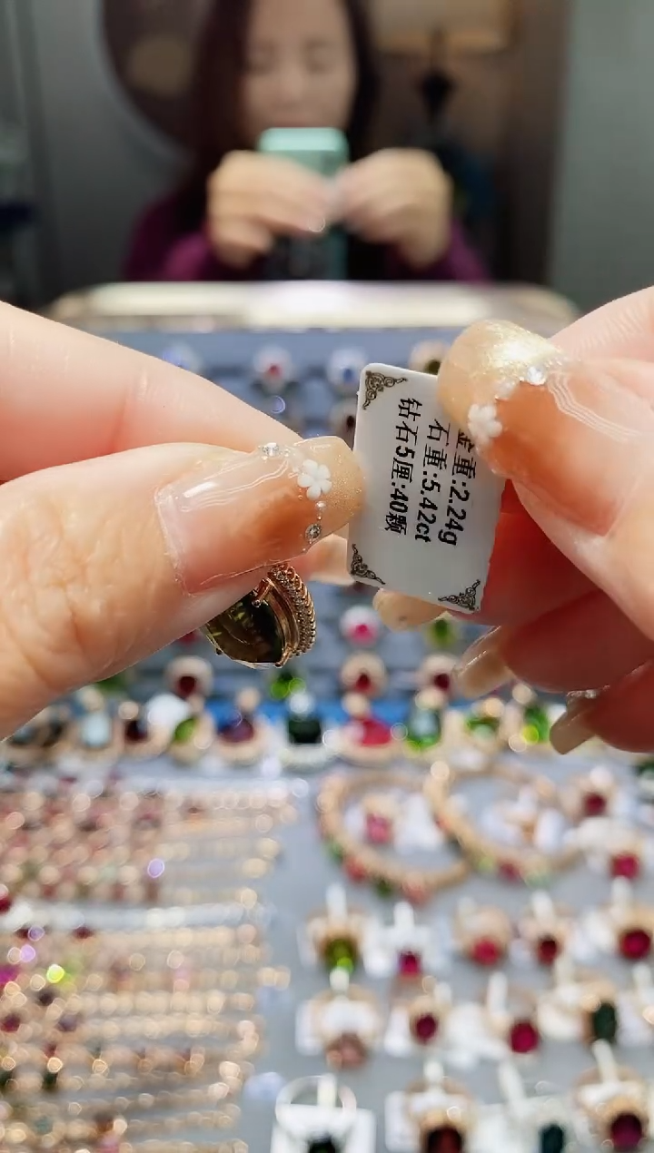 【闪购商品】碧玺颈饰18K金镶嵌5.42.