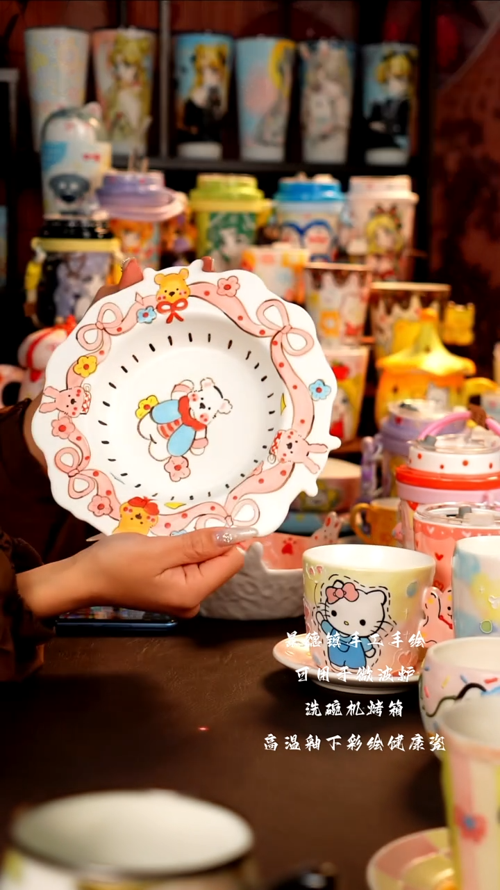 景德镇设计款手工手绘杯杯