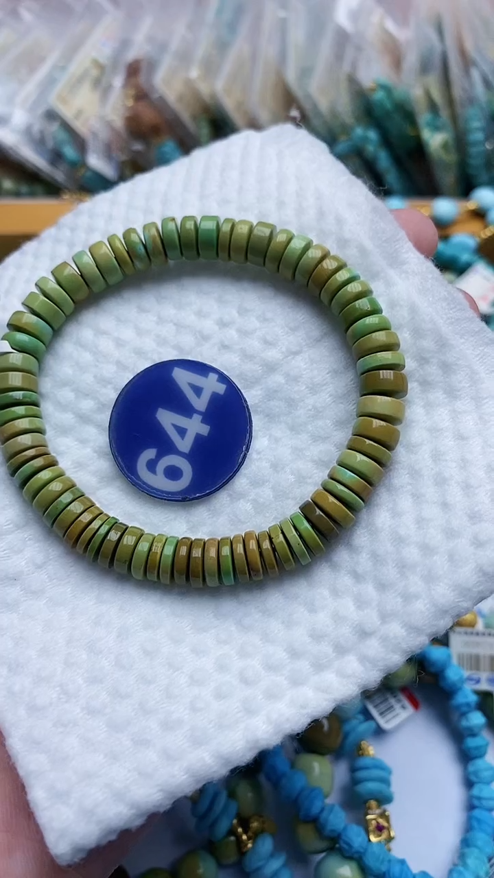 【闪购商品】绿松石手链未镶嵌644