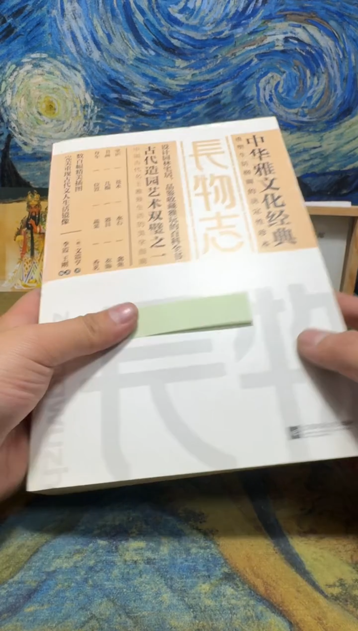 晨**兮永威直播下单链接