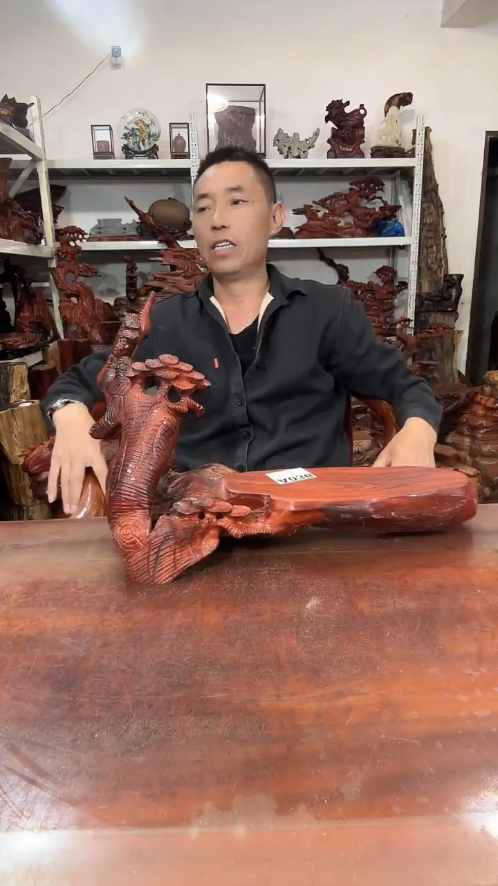 木I*E红木随形创意底座yyds