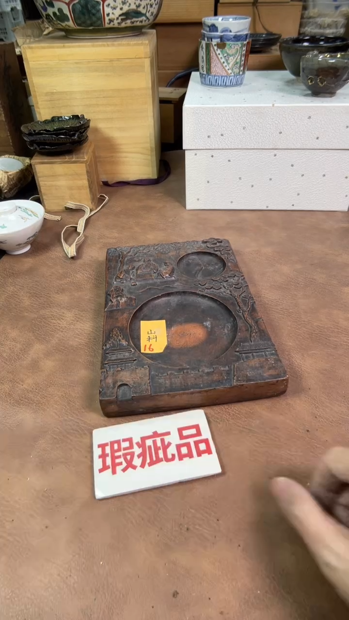 【闪购商品】摆件茶宠瓷器茶具套装