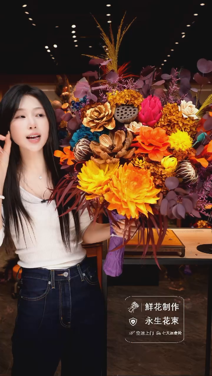 琉璃手工艺品手工花器花束空运包邮送货上门-以图片为准    