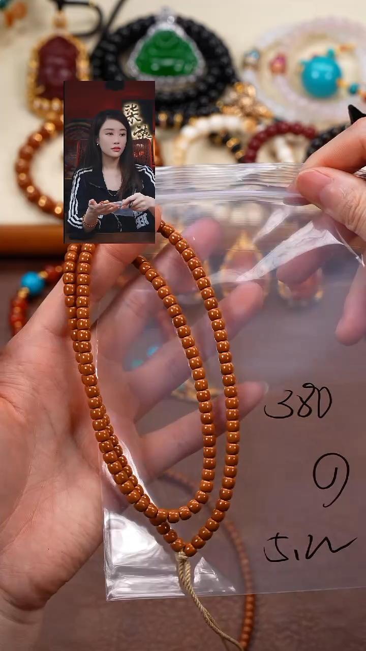 手串橄榄核柒禧文玩回血好物