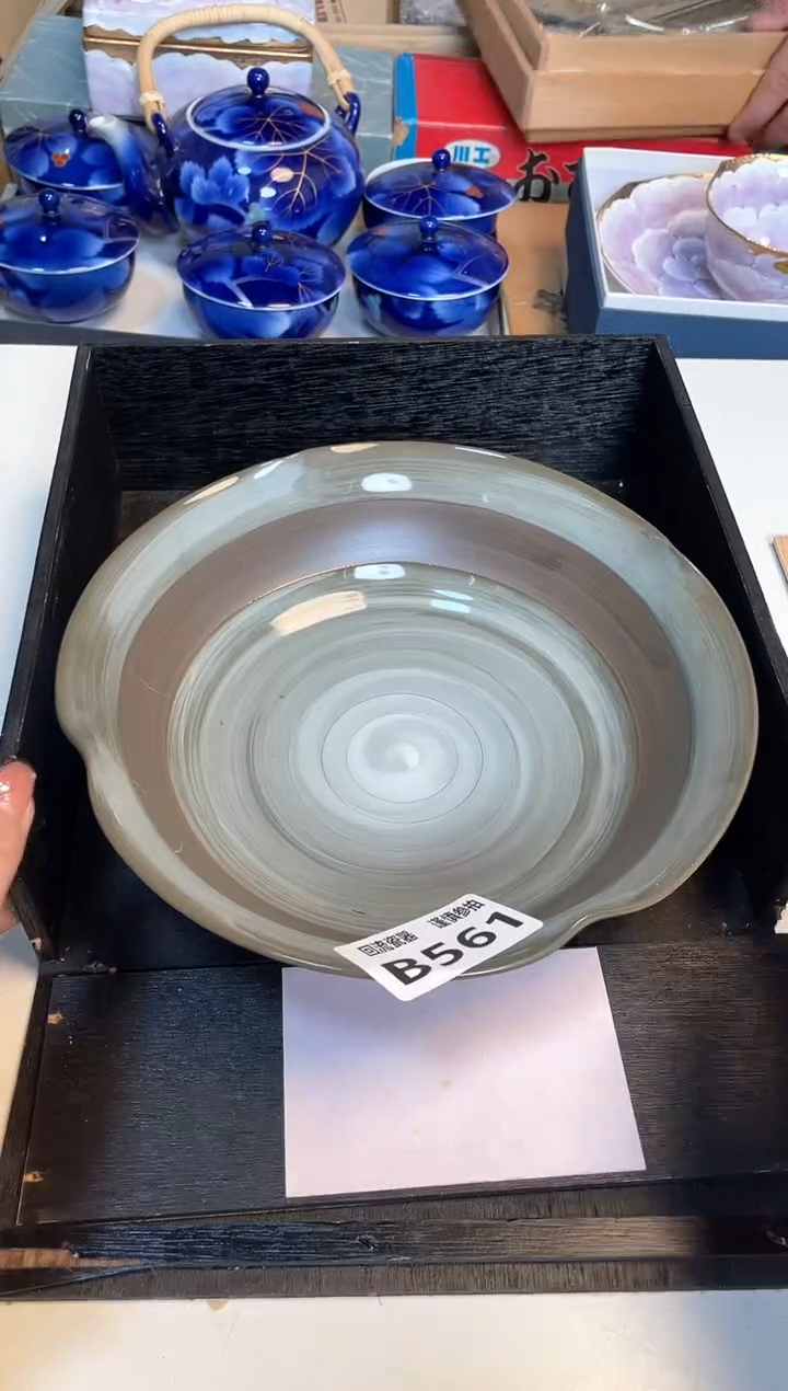 【闪购商品】闪购闪购闪购闪购