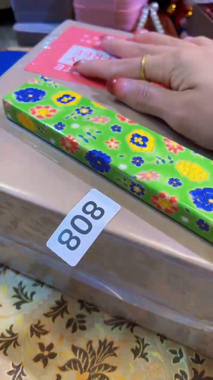 【闪购商品】瓷片陶茶666文玩周边多人