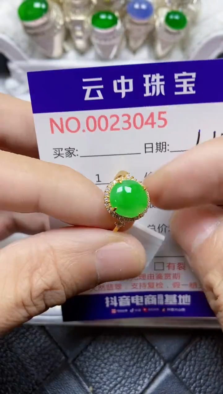 【闪购商品】翡翠戒指银S925镶嵌/3045