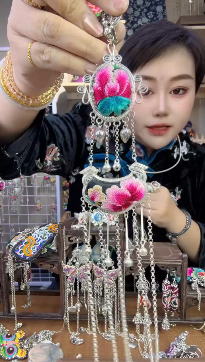 【闪购商品】刺绣纯手工苗绣非遗压襟